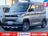 三菱 デリカミニ   福岡県