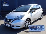 日産&nbsp;ノート&nbsp;1.2 e-POWER B&nbsp;&nbsp;福岡県