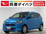 ダイハツミライース 中古車画像