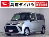 ダイハツ トール 1.0 X  兵庫県