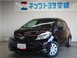 トヨタ ヴィッツ 1.3 F シエル  愛媛県