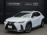 レクサス UX 250h Fスポーツ  愛媛県