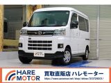 ダイハツ アトレー 660 RS  愛媛県