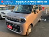 スズキ&nbsp;ワゴンRスマイル&nbsp;&nbsp;&nbsp;愛知県