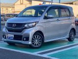 ホンダ N-WGN   栃木県