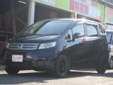 ホンダ フリードスパイク 1.5 G ジャストセレクション  新潟県