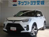 トヨタ ライズ 1.0 Z  愛媛県