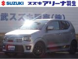 スズキ アルトワークス   埼玉県
