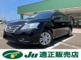 日産 シルフィ 1.8 S  新潟県