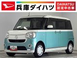 ダイハツ&nbsp;ムーヴキャンバス&nbsp;&nbsp;&nbsp;兵庫県