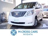 トヨタ アルファード 3.5 350G  新潟県
