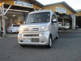 ホンダ N-VAN 660 L  愛媛県