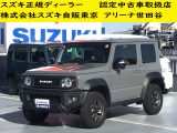 スズキ ジムニーシエラ   東京都