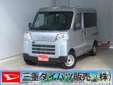 ダイハツハイゼットカーゴ 中古車画像