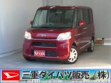 ダイハツ タント  