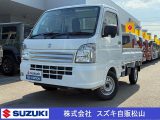 スズキ キャリイ   愛媛県