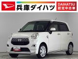 ダイハツ&nbsp;キャスト&nbsp;&nbsp;&nbsp;兵庫県