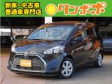トヨタ シエンタ 1.5 G  新潟県