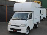 トヨタタウンエーストラック 中古車画像