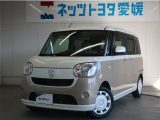 ダイハツ ムーヴキャンバス   愛媛県