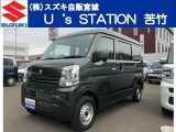 スズキエブリイ 中古車画像