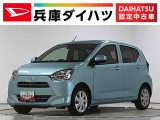 ダイハツ ミライース   兵庫県