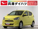 ダイハツ&nbsp;ミライース&nbsp;&nbsp;