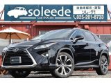 レクサス RX 450h バージョンL  新潟県