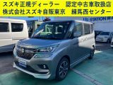 スズキ ソリオ   東京都