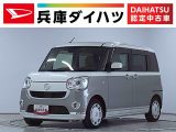 ダイハツ ムーヴキャンバス   兵庫県