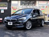 BMW&nbsp;2シリーズグランクーペ&nbsp;&nbsp;&nbsp;神奈川県