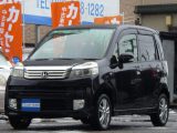 ホンダライフ 中古車画像