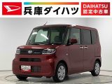 ダイハツ&nbsp;タント&nbsp;&nbsp;&nbsp;兵庫県