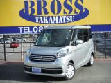 日産 ルークス  