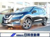 日産 エクストレイル   新潟県