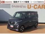 日産&nbsp;ルークス&nbsp;&nbsp;&nbsp;福岡県