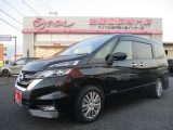 日産 セレナ 2.0 ハイウェイスター  埼玉県