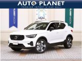 ボルボ&nbsp;XC40&nbsp;&nbsp;&nbsp;愛知県