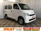 トヨタ タウンエースバン 1.5 GL  新潟県