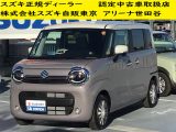 スズキ&nbsp;ワゴンRスマイル&nbsp;&nbsp;&nbsp;東京都