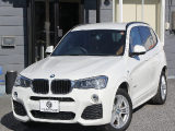 BMW&nbsp;X3&nbsp;&nbsp;&nbsp;千葉県
