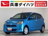 ダイハツ&nbsp;ミライース&nbsp;&nbsp;&nbsp;兵庫県