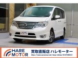 日産 セレナ   愛媛県