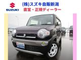 スズキ ハスラー   新潟県