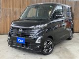 日産&nbsp;ルークス&nbsp;660 ハイウェイスターX&nbsp;&nbsp;福岡県