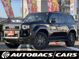 トヨタ&nbsp;ランドクルーザー250&nbsp;&nbsp;&nbsp;神奈川県