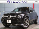 メルセデス・ベンツ&nbsp;GLC&nbsp;&nbsp;&nbsp;埼玉県