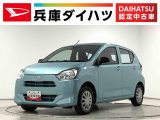 ダイハツ&nbsp;ミライース&nbsp;&nbsp;&nbsp;兵庫県