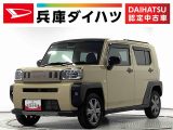 ダイハツ&nbsp;タフト&nbsp;&nbsp;&nbsp;兵庫県