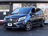 メルセデス・ベンツ&nbsp;Vクラス&nbsp;&nbsp;&nbsp;神奈川県